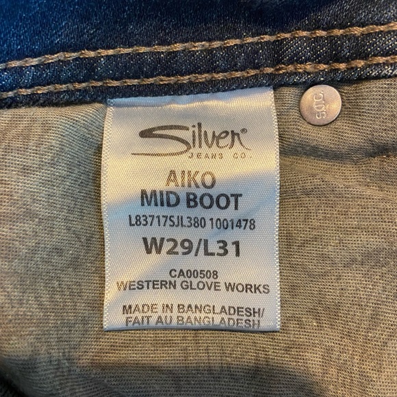 Silver Aiko jeans - Picture 7 of 7